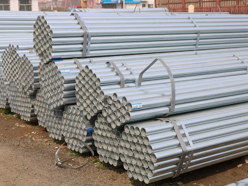 贵州镀锌钢管