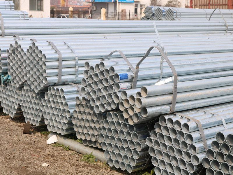 贵州镀锌钢管