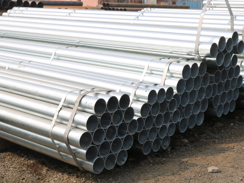 贵州镀锌钢管
